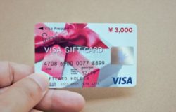 Can I Use A Prepaid Credit Card to Gamble Online